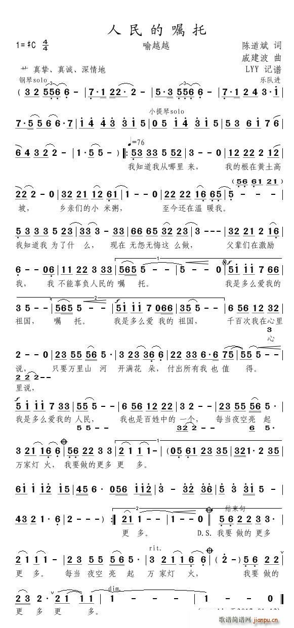 (ָ)1