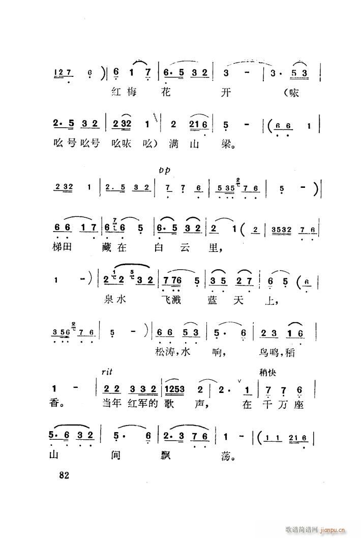 ÷  001 050(ʮּ)9