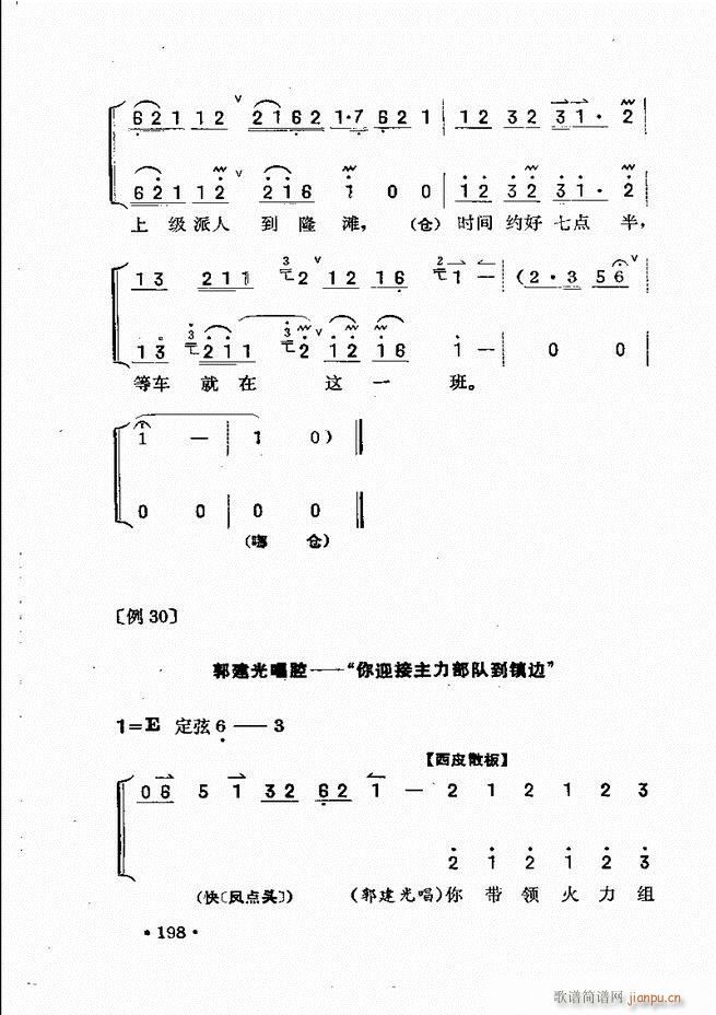  181 240(ʮּ)18