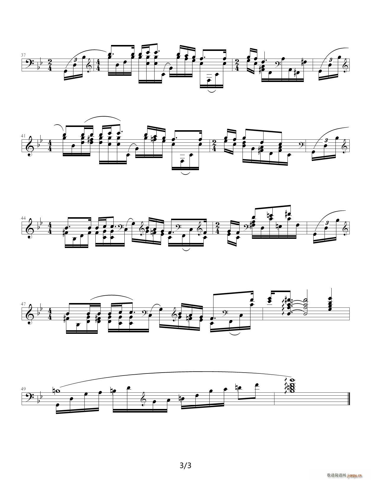 еĻ B()3