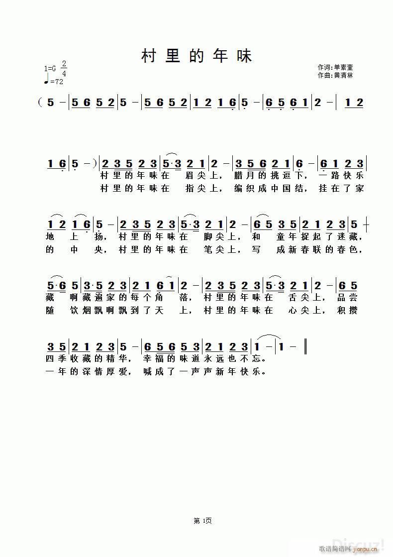ζ (ʮּ)1