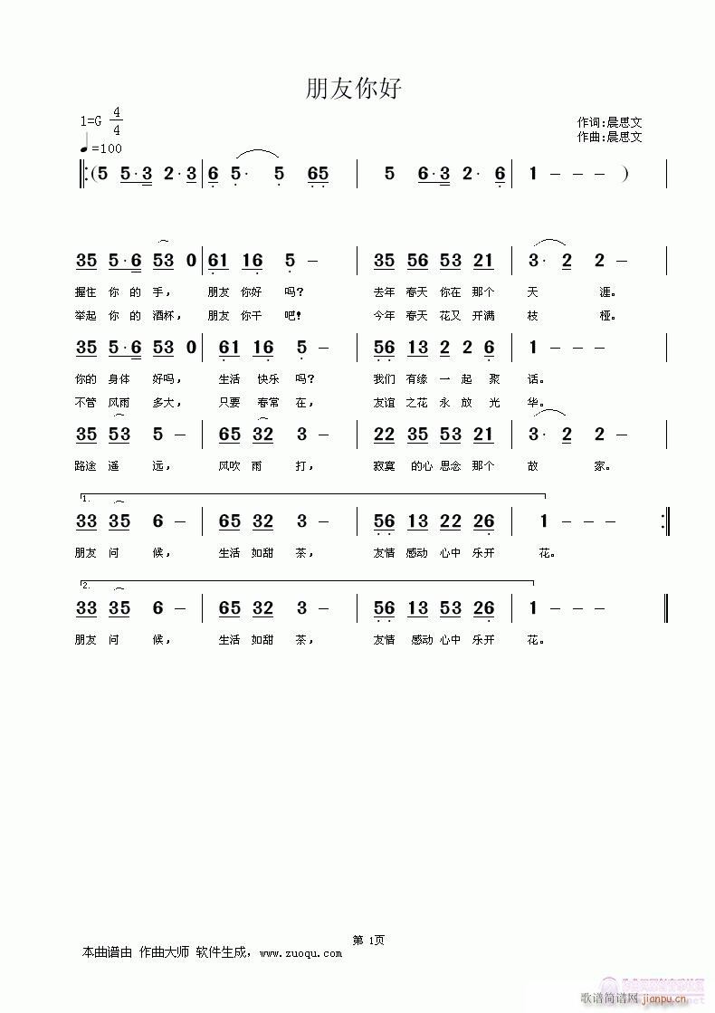(ָ)1