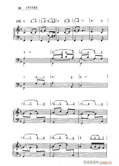 ʵý̳81-100(ʮּ)10