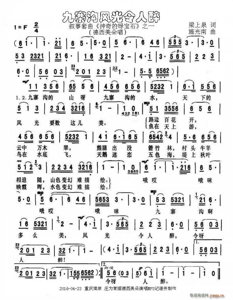 կ  ̱ʯ ֮һ(ʮּ)1