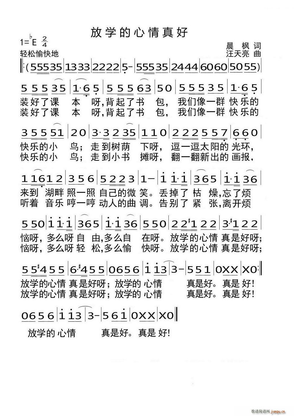 ѧ  (ʮּ)1
