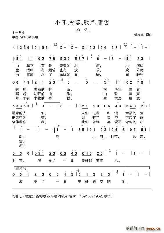 С   ѩ(ʮּ)1