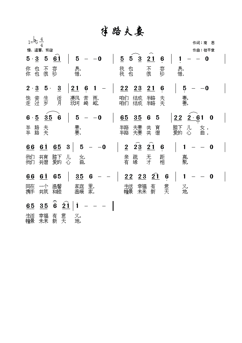 ·(ָ)1