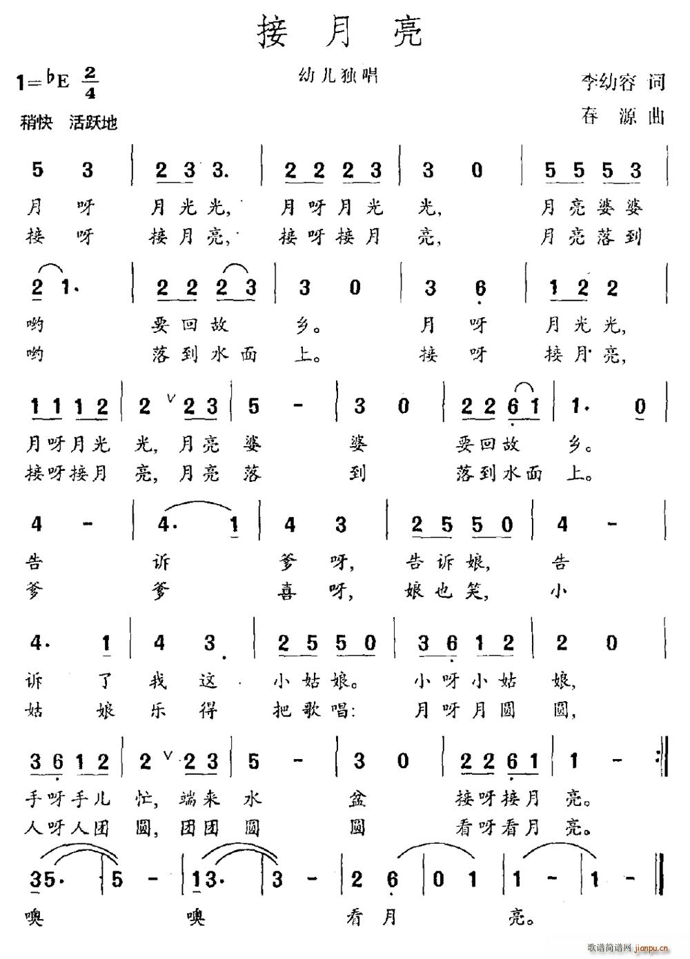 (ָ)1