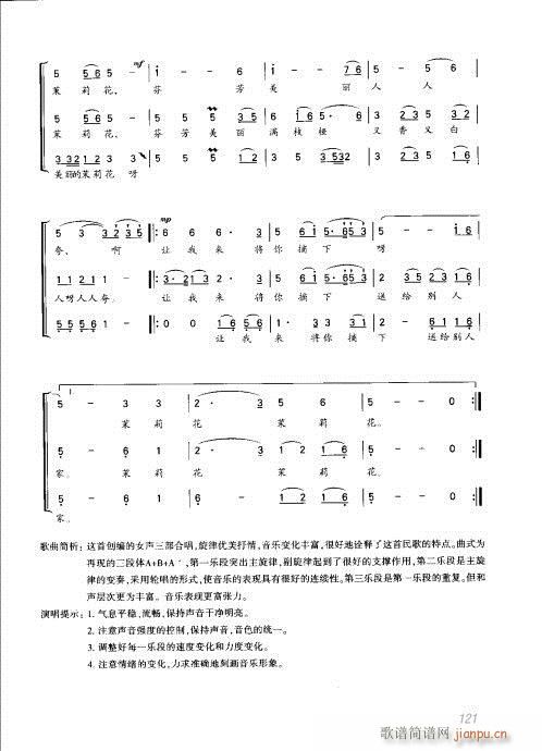 101-128(ָ)21