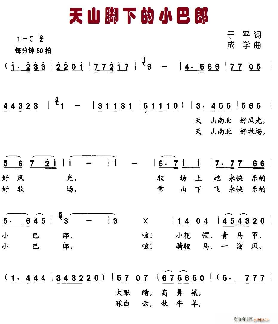 ɽµС(ָ)1