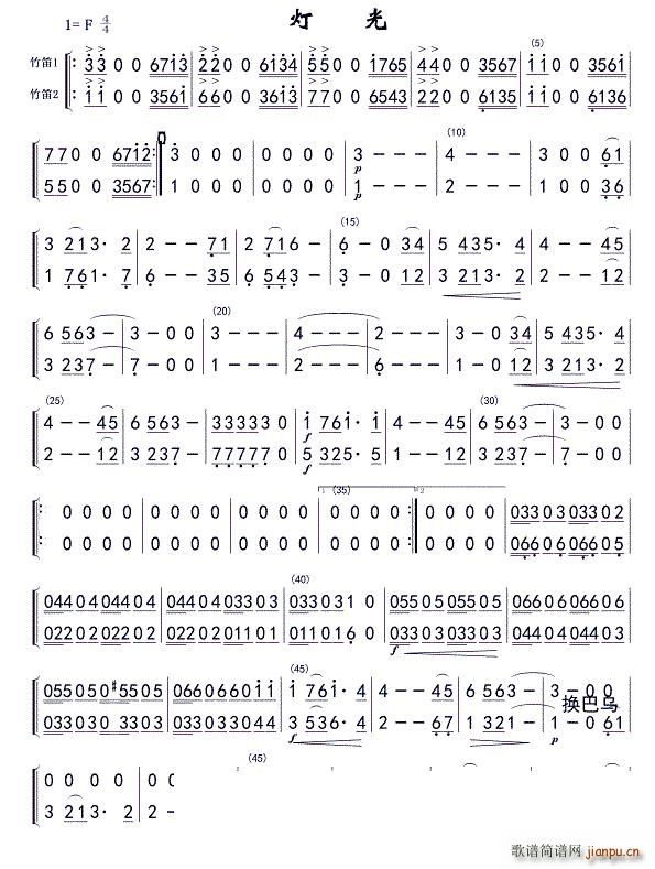 ƹ Ѣ 01()1