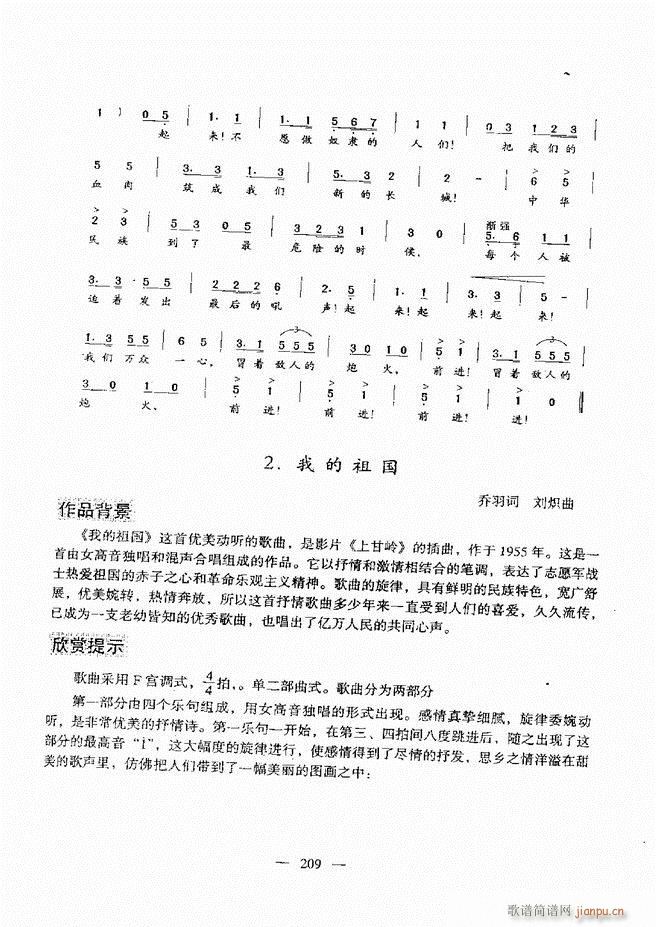 ֻ̳ 181 240(ʮּ)29