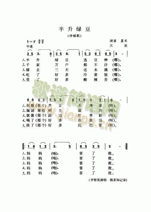 ̶(ָ)1