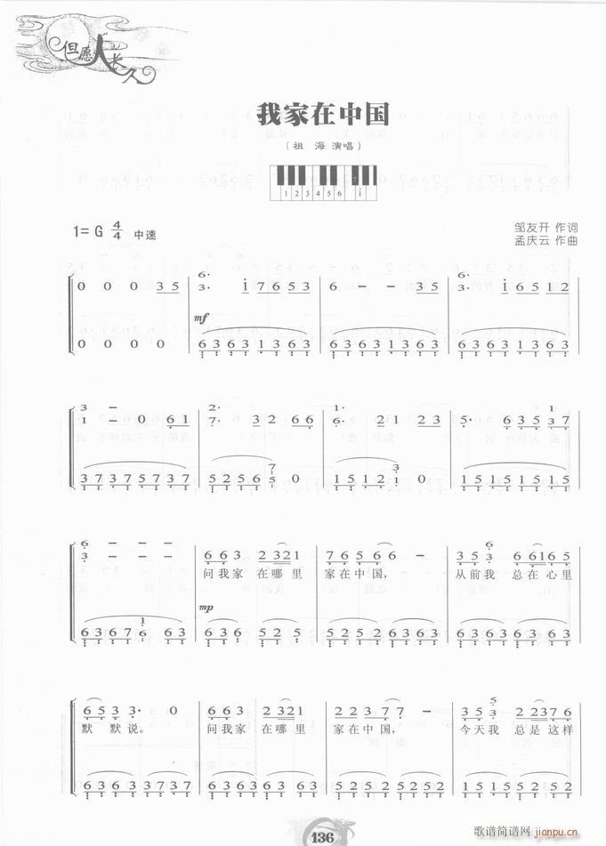  Ҽй()6