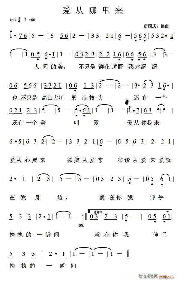 (ָ)1