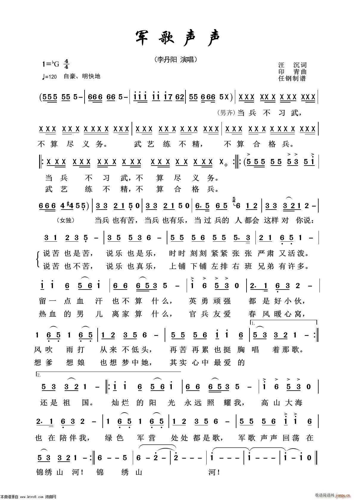  ø100(ʮּ)1