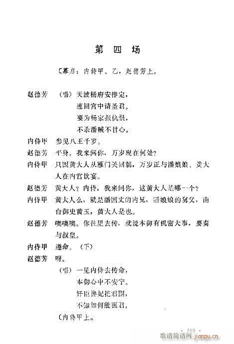 紫ͳĿѡ101-120(ʮּ)9