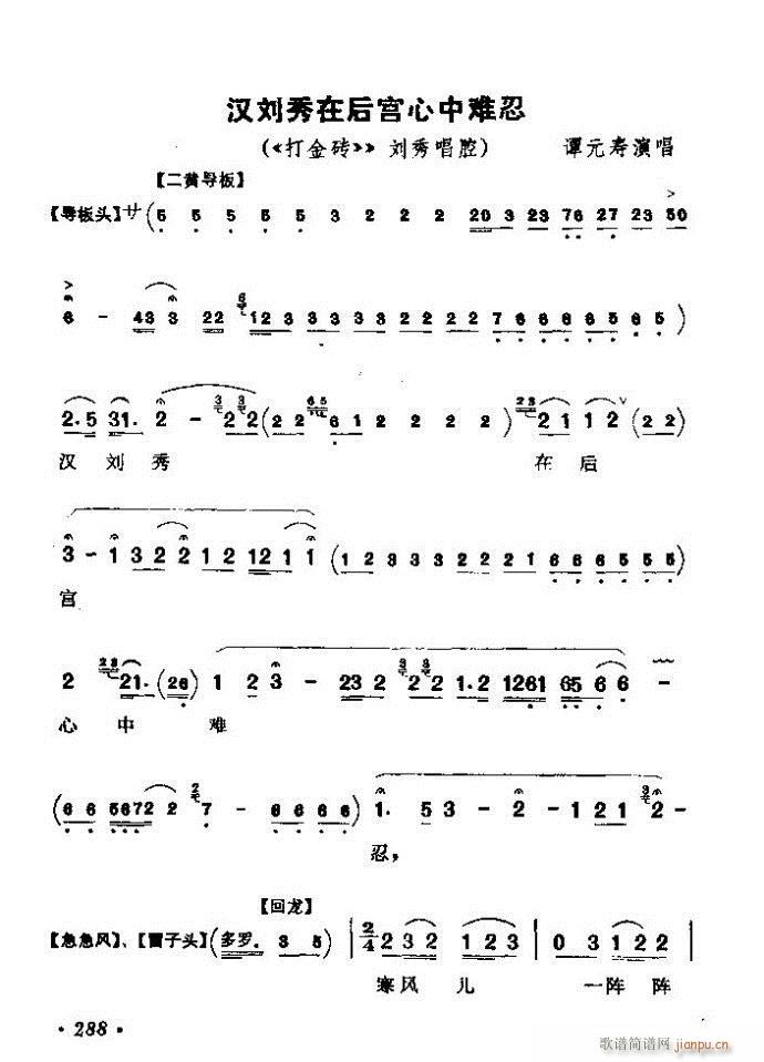 ǻѡ ϼ 241 300()48
