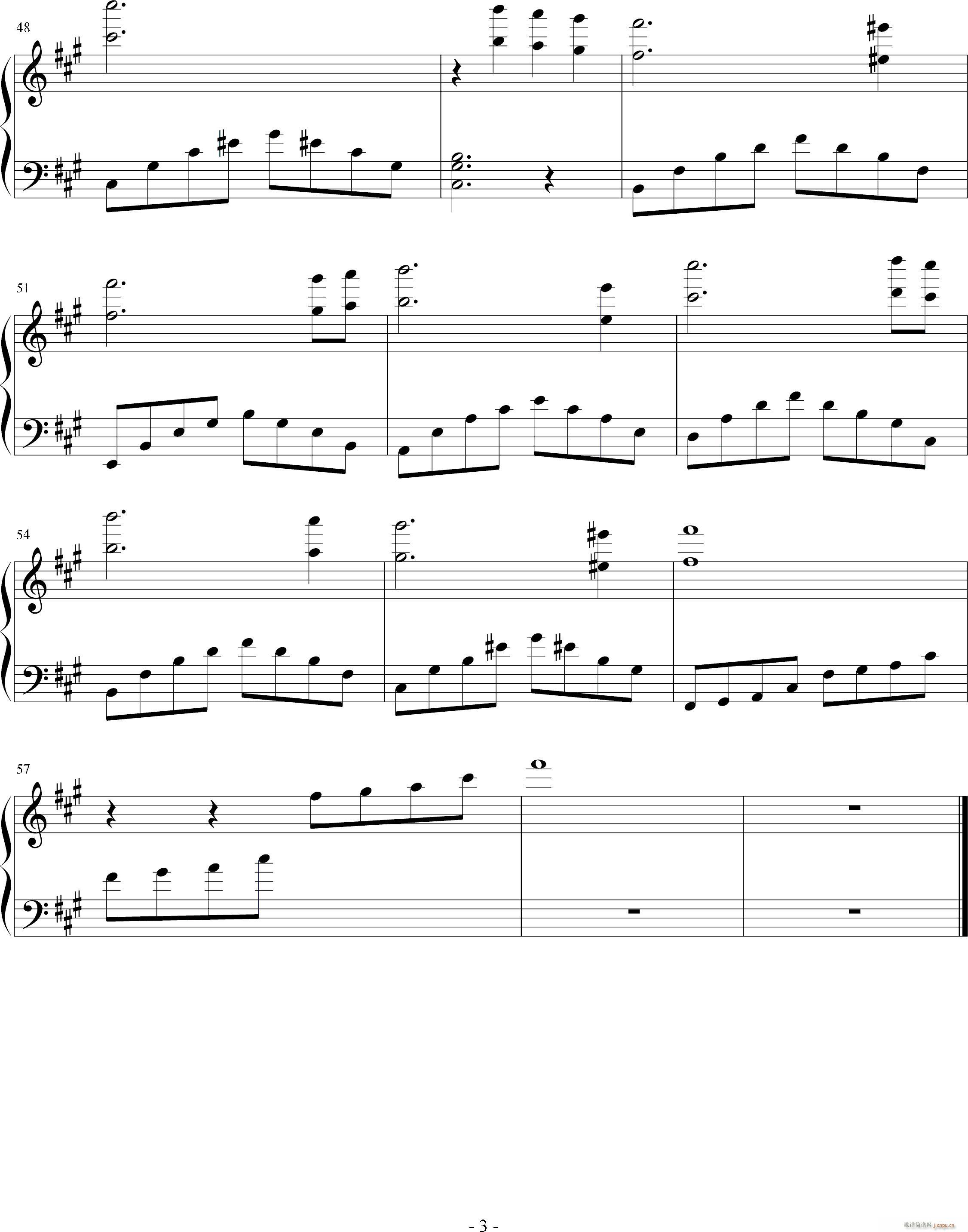 һ()3