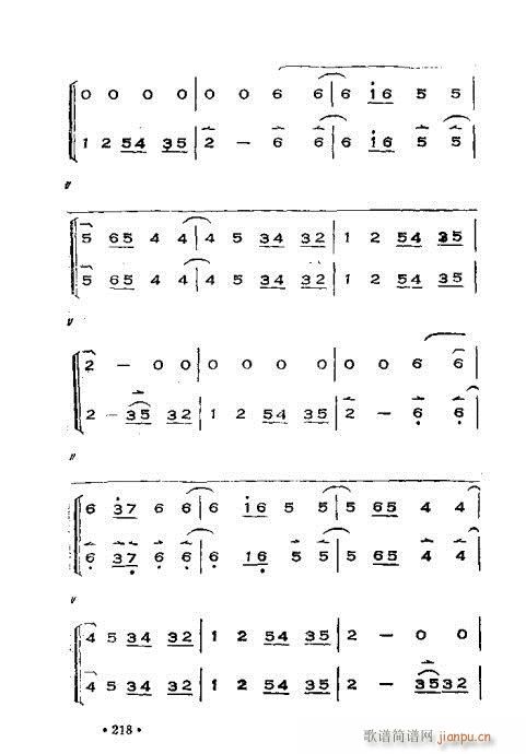 ෨181-220(ʮּ)38
