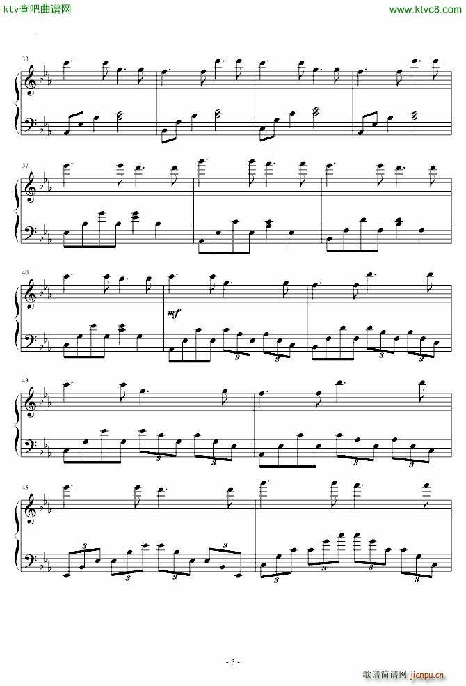When Theme of SSS Meets Dearly Beloved()3