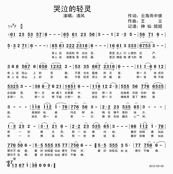 (ָ)1