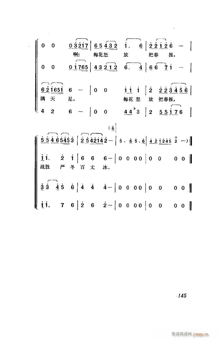   ȫ 51 96(ʮּ)21