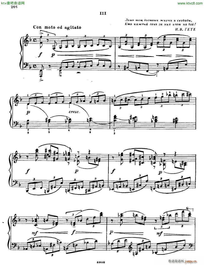 Anatoly Alexandrov Opus 72 Sonata no 10()28