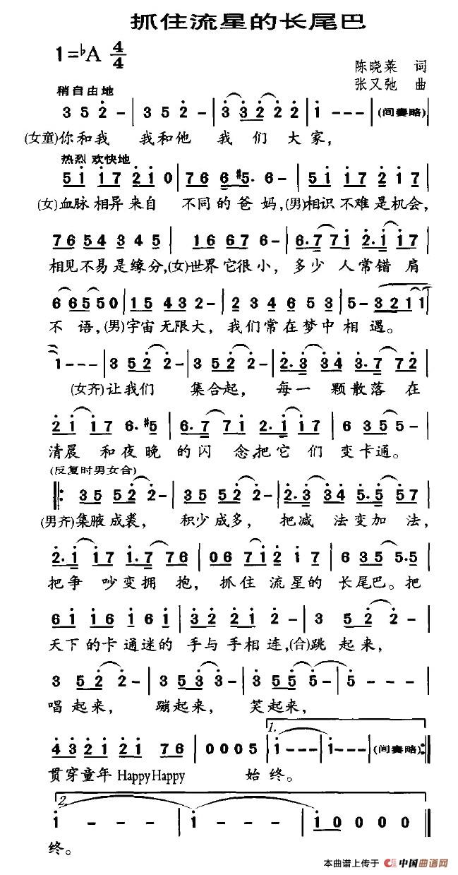 ץסǵĳβ(ָ)1