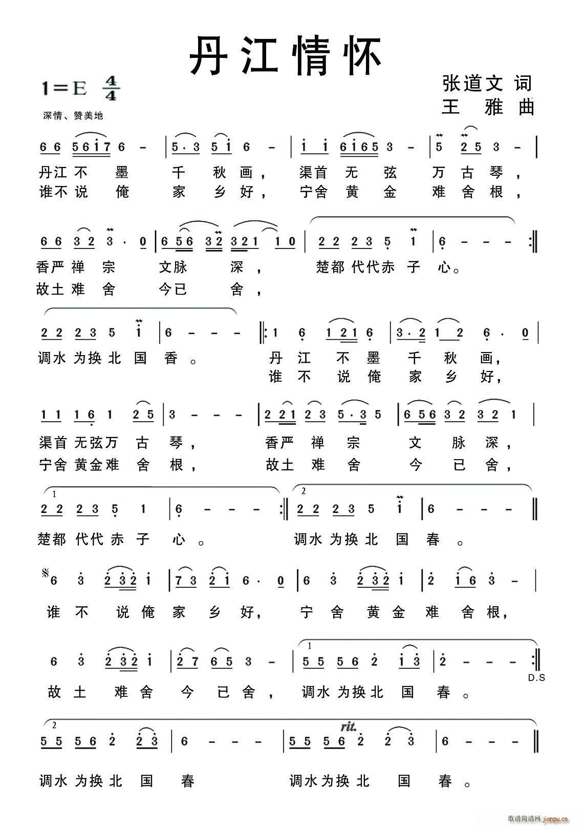 黳(ָ)1