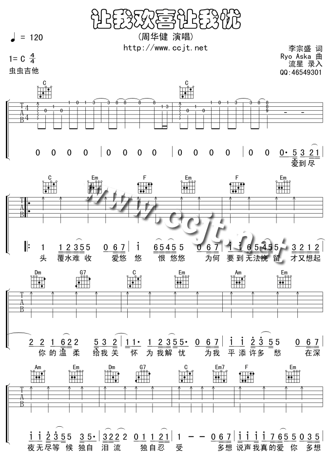 һϲ-汾(ʮּ)1