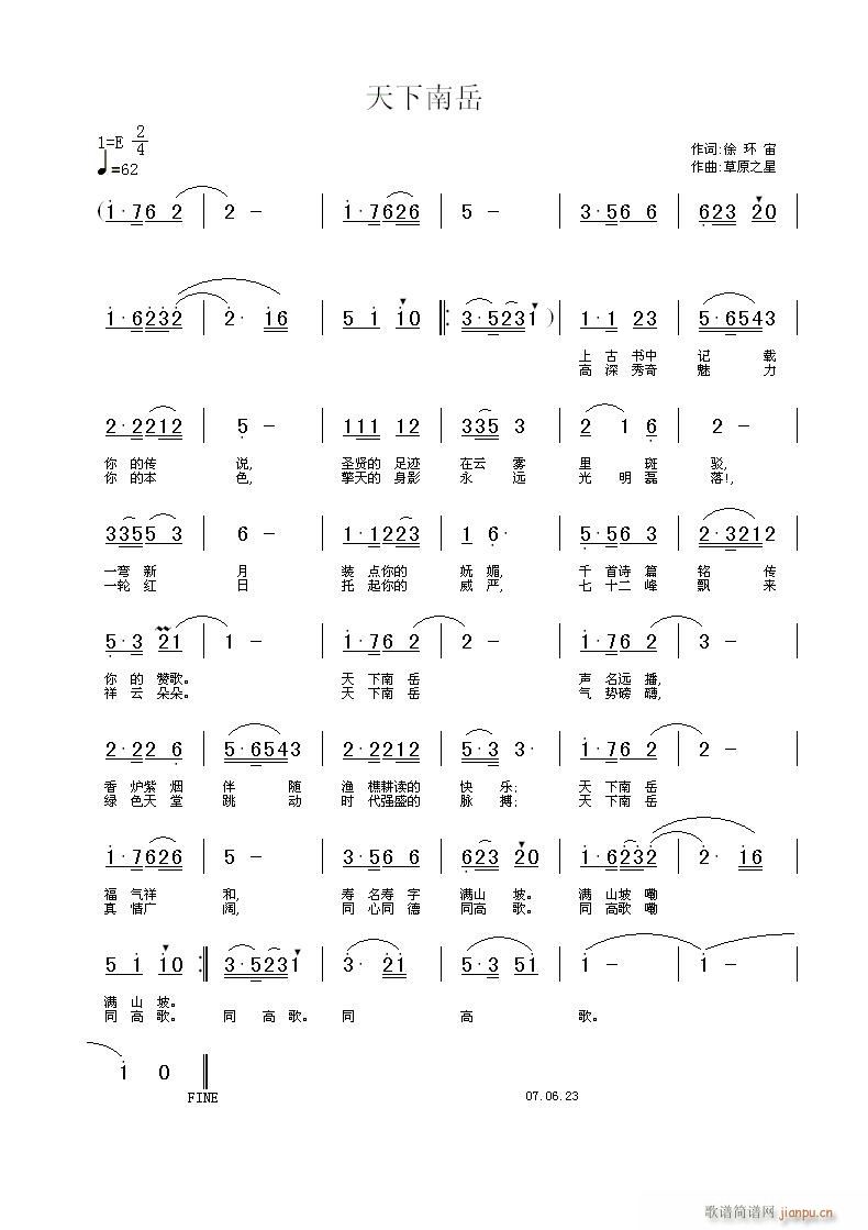 (ָ)1