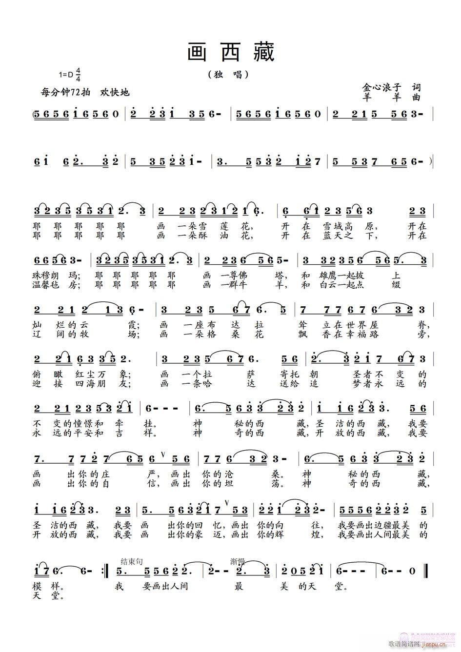 (ָ)1