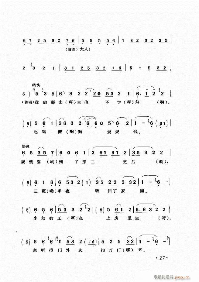 ѡ Ŀ¼ǰ 1 60()37