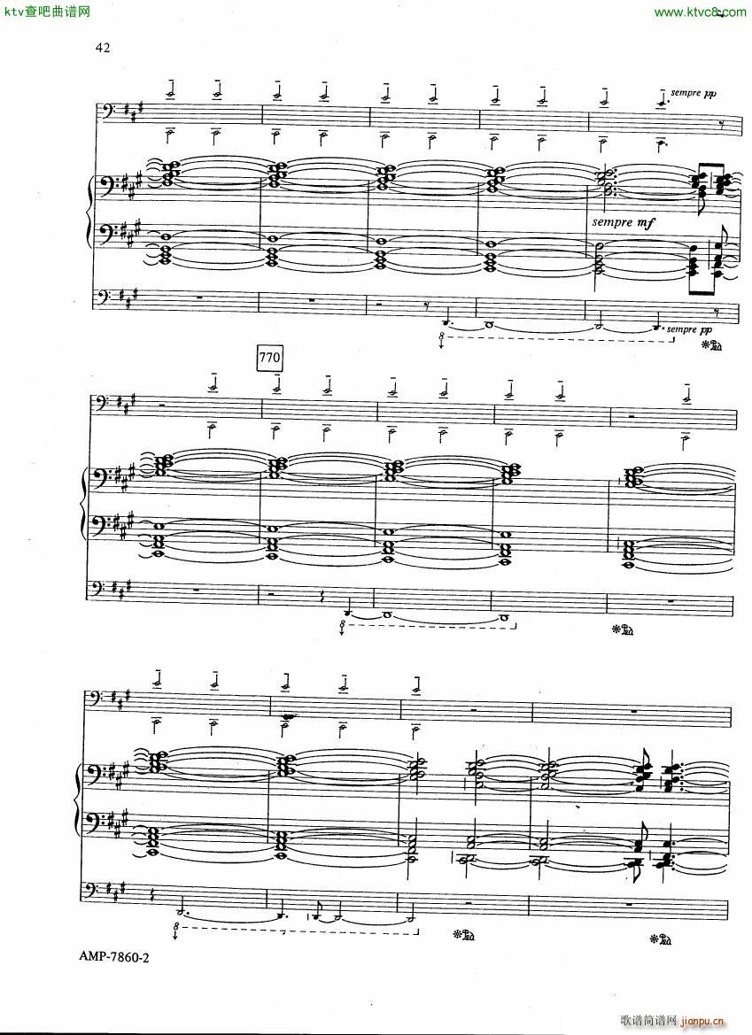 Adams Phrygian Gates ()11