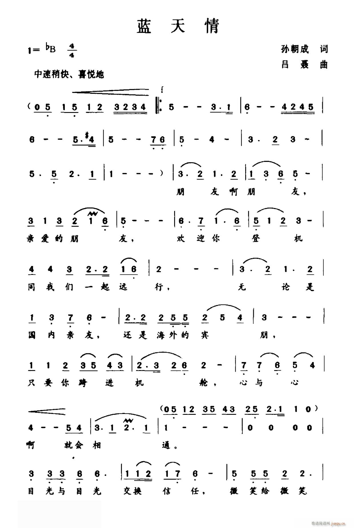 (ָ)1