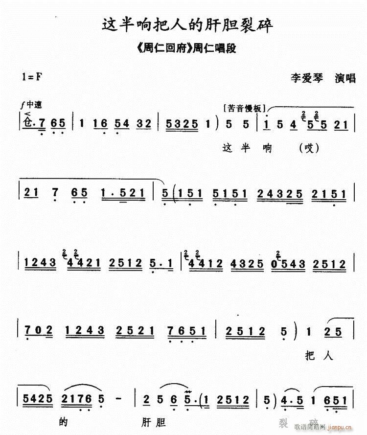 Ρ(ָ)1