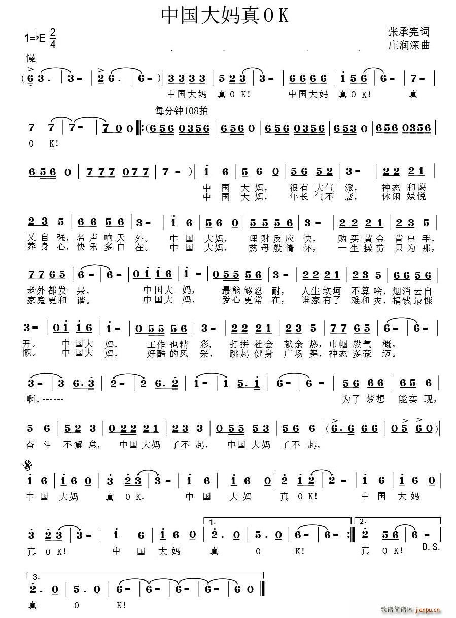 йOK(ָ)1
