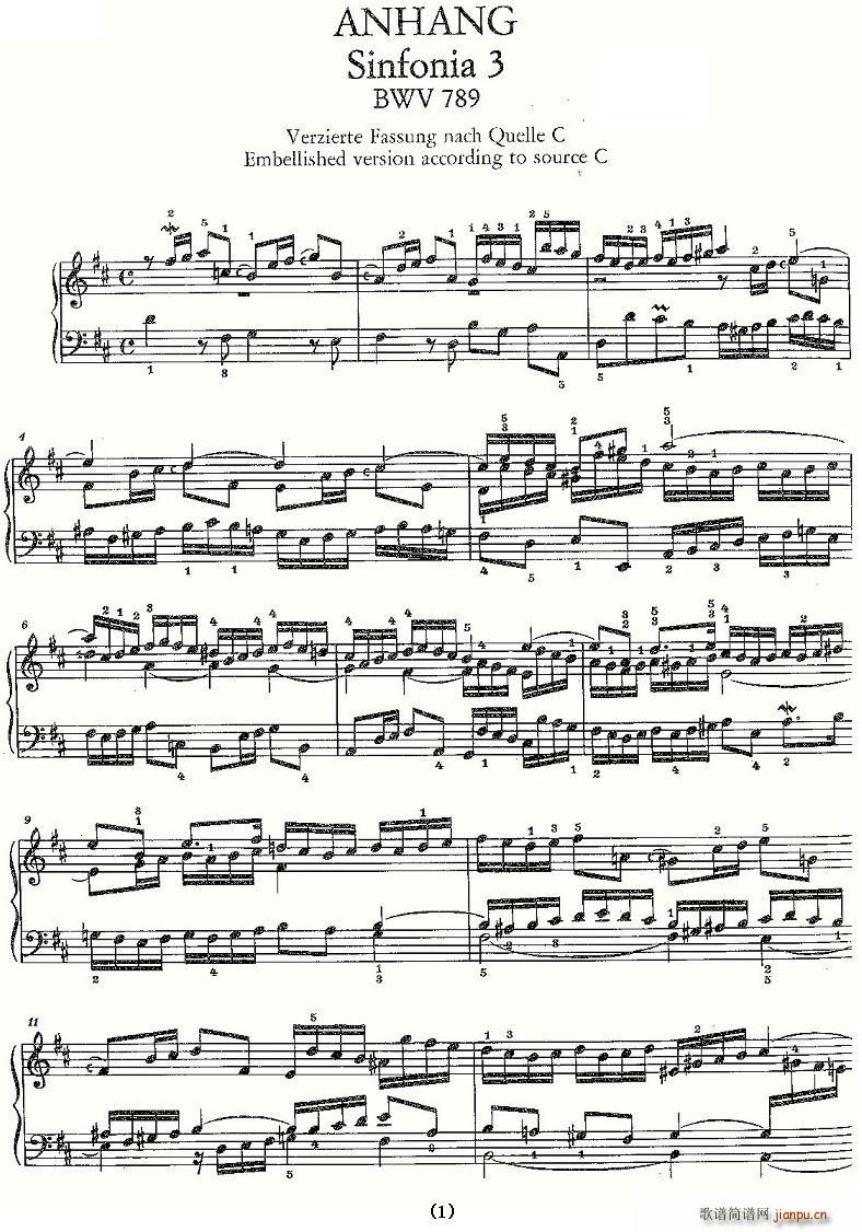 Sinfonia 3 BWV-789(ʮּ)1