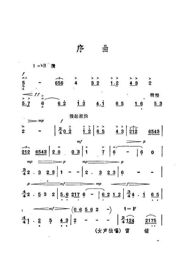ף Ҫǻѡ ǻִ 000 050(ʮּ)5