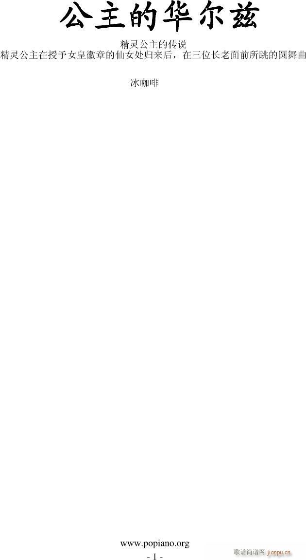 Ļ()1
