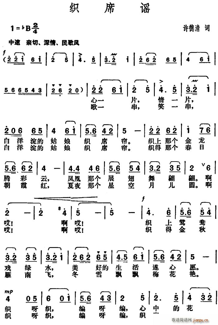 ֯ϯҥ(ָ)1