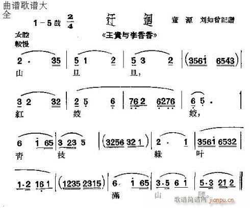 (ָ)1