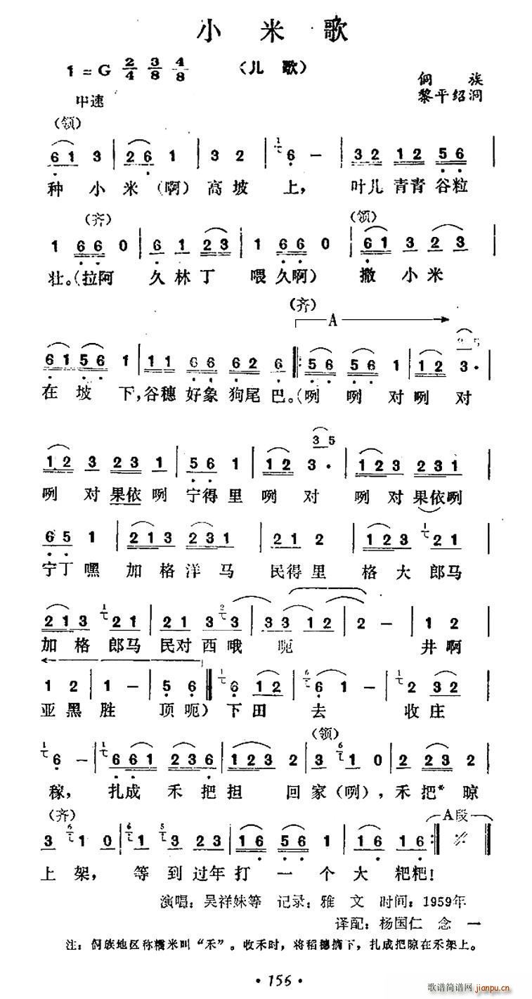 С׸(ָ)1