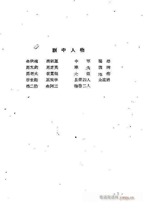 ݺ(ָ)6