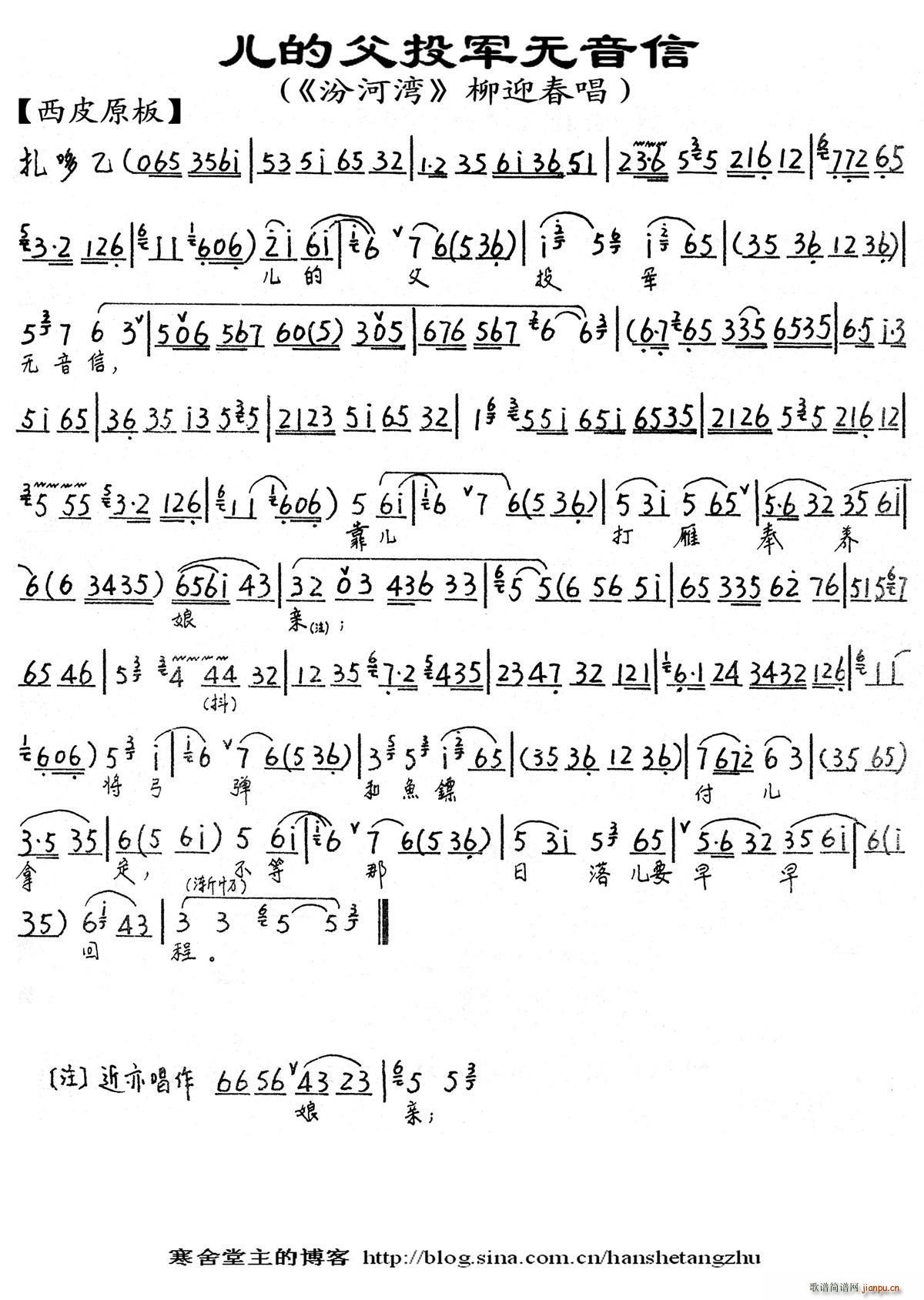 ĸͶ ں ӭ()1