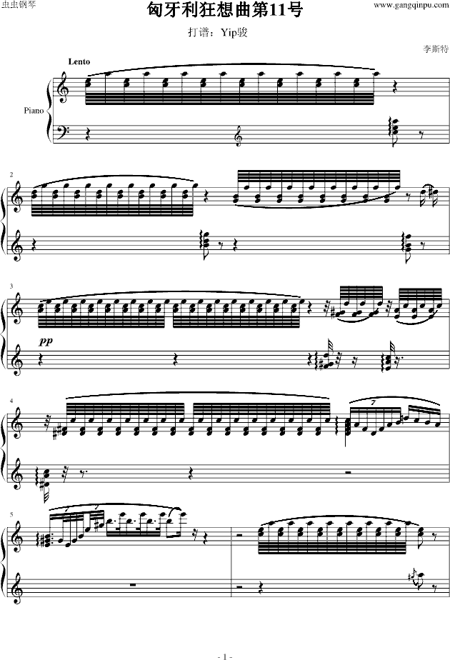 ˹ 11()1