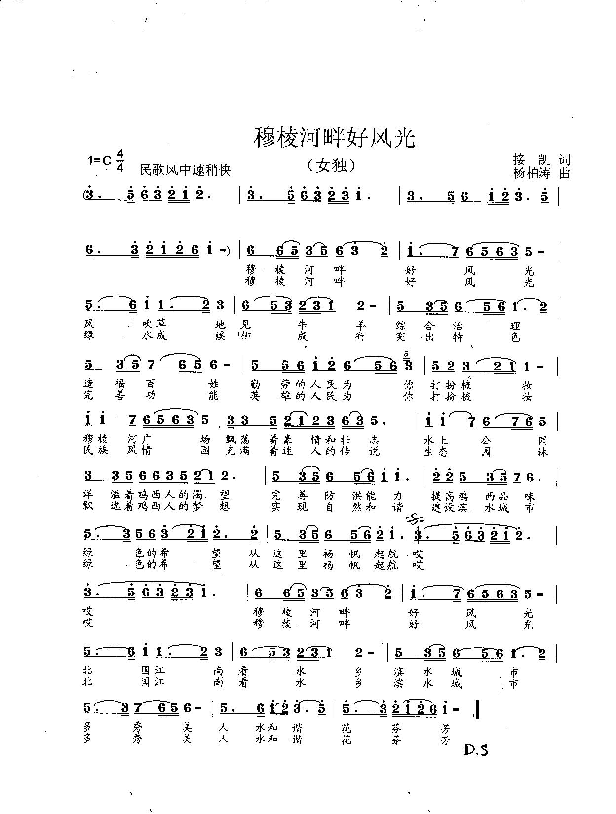 Ϻ÷(ָ)1
