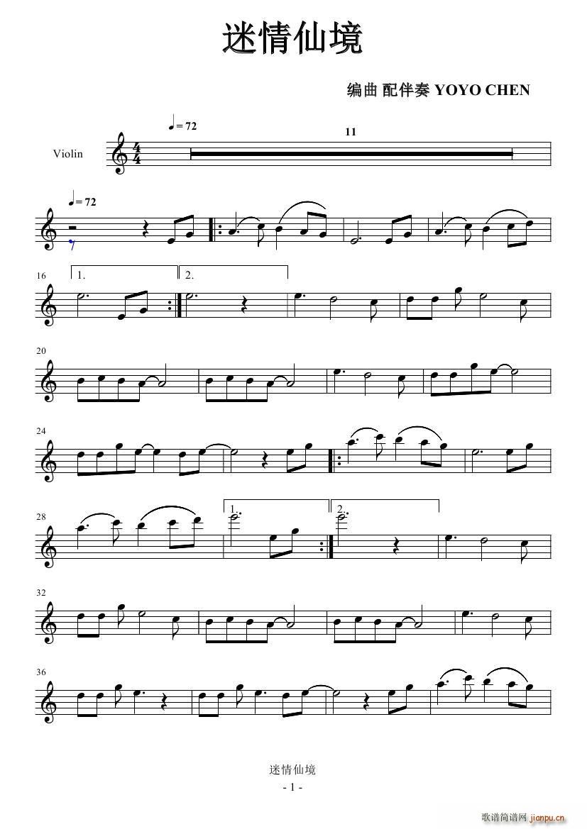 �����ɾ� ����(���ָ���)1