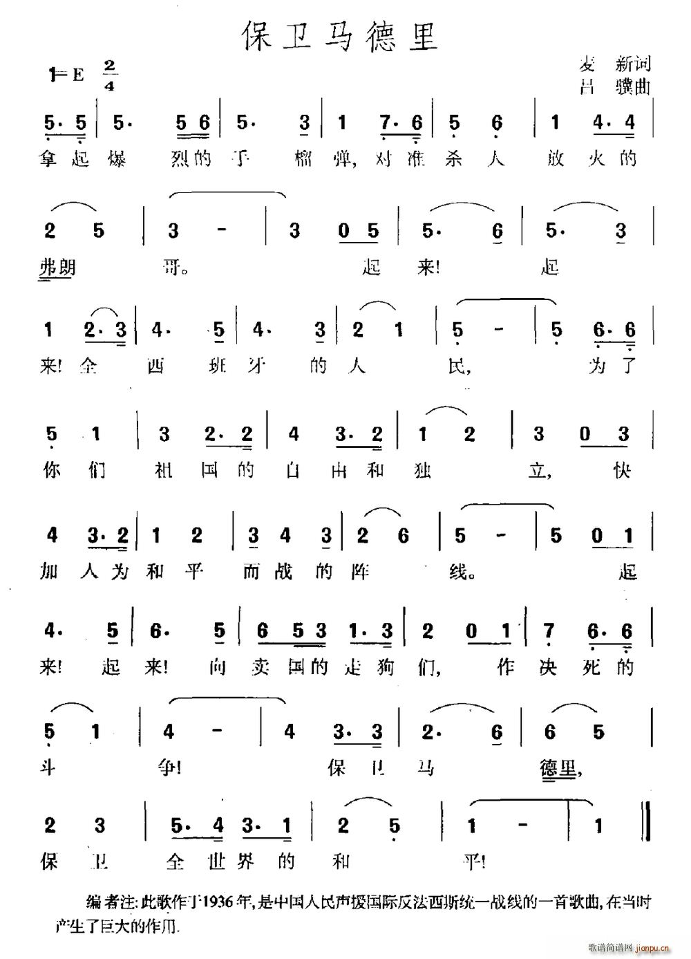 (ָ)1